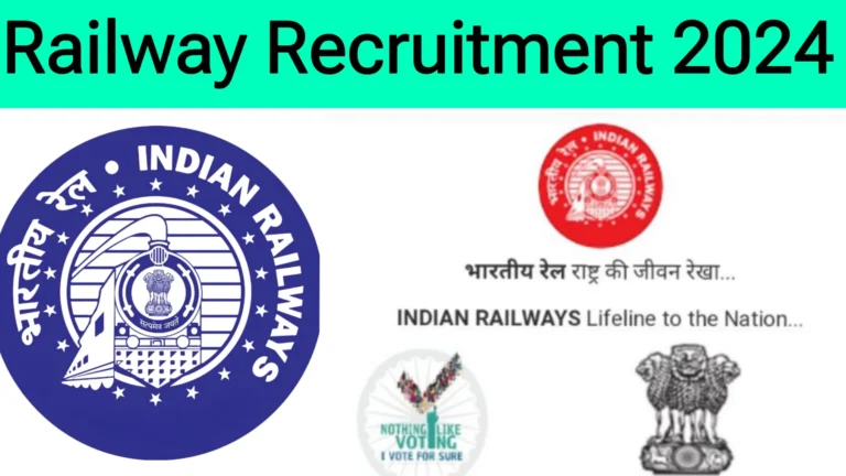 Ministry of Railway Recruitment 2024 