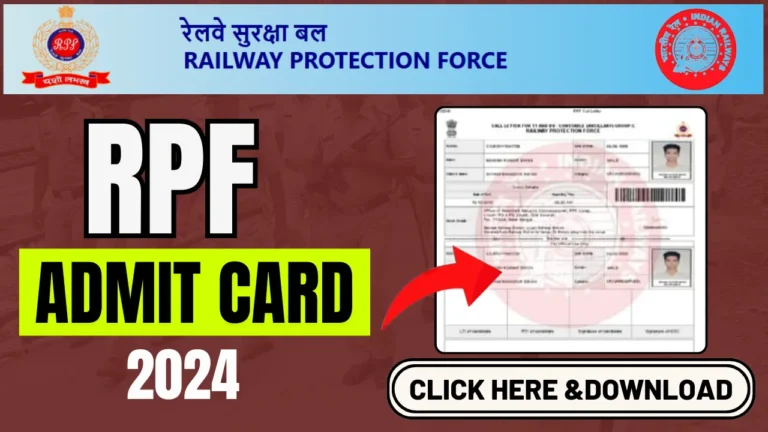 RPF constable Admit card 2024