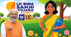 LIC’s Bima Sakhi Yojana 2024