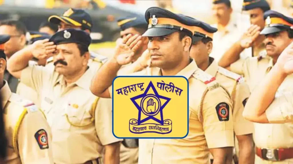 Maharashtra Police Constable Bharti 2025