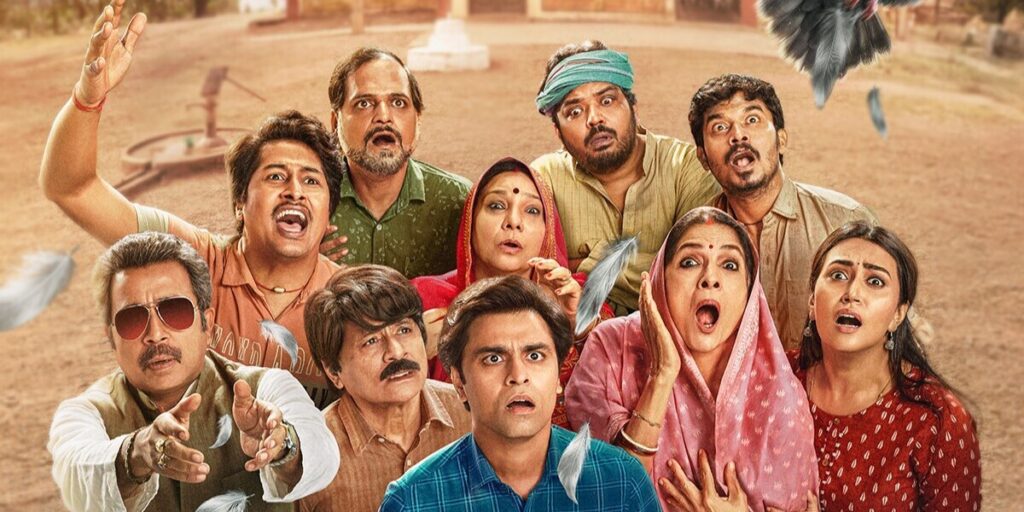 Web Series Indian 2025 Top-10